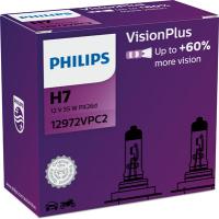 Philips 2xŻarówki H7 VisionPlus 60% Więcej Światła + 2 x W5W GRATIS