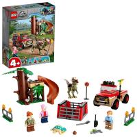 Lego Jurassic World Ucieczka stygimolocha 76939 NOWE