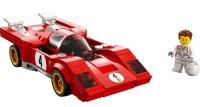 ZESTAW LEGO SPEED CHAMPIONS 1970 FERRARI 512M SAMOCHODZIK KLOCKI LEGO AUTO