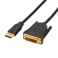 Kabel połączeniowy AmazonBasics DisplayPort na DVI 1,8 m