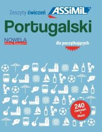 Португальский для начинающих тетрадь для упражнений