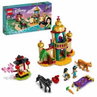 LEGO DISNEY PRINCESS 43208 PRZYGODA DŻASMINY I MULAN 5+