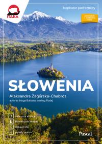 Паскаль туристический вдохновитель Словения 2023 карта