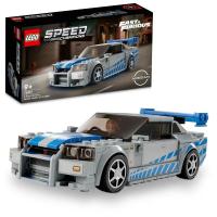 LEGO Speed Champions 76917 Nissan Skyline GT-R R34 + KATALOG PDF