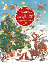 Большой рождественский поиск-Carolin Görtler