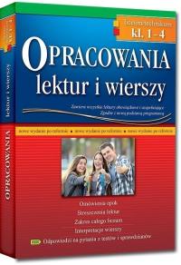 Сочинения и стихи 1-4 класс коллективная работа