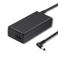 Zasilacz sieciowy Qoltec 14V