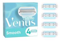 Gillette Venus картриджи для бритв 4 шт.