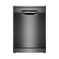 Посудомоечная машина Bosch SMS4HVC03E