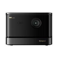 Projektor DLP Dangbei Mars Pro 2 czarny