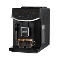 Автоматическая кофеварка Zelmer Maestro Barista ZCM8121 1550 Вт черный