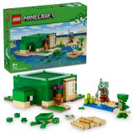LEGO Minecraft открывающийся черепаховый пляжный домик 21254 воин утопающая Черепаха