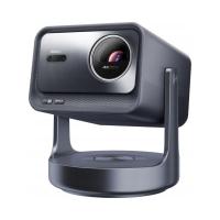 Projektor DLP Hisense C2 Ultra szary