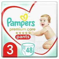 Pampers Premium Care Pieluchomajtki, Rozmiar 3, 48 Sztuk, 6kg-11kg