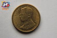 MONETA EGZOTYCZNA DO ROZPOZNANIA - CJ980