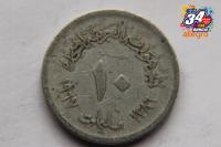 MONETA EGZOTYCZNA DO ROZPOZNANIA - BK38