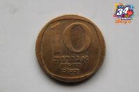 10 NOWYCH AGOR IZRAEL - BK27