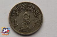 MONETA EGZOTYCZNA DO ROZPOZNANIA - CL406