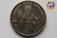 100 ZŁ JADWIGA 1988 R. - CL435