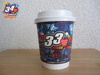 *34 WOŚP* Pamiątkowy papierowy kubek 33 Finału WOŚP