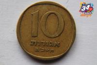 10 AGOR 1960-1977 R. IZRAEL - CJ929