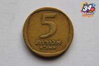 5 AGOR IZRAEL - KT54