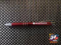 Długopis reklamowy (1szt.)