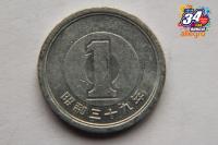 MONETA EGZOTYCZNA DO ROZPOZNANIA - BK33