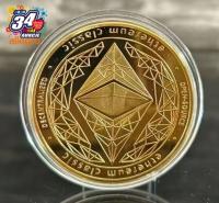 505 Lucky Coin Ethereum Moneta fantazyjna