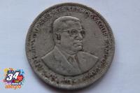 5 RUPII 1991 R. MAURITIUS - CE162