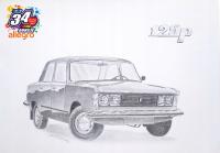 Rysunek Fiat 125p