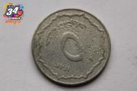 MONETA EGZOTYCZNA DO ROZPOZNANIA - CJ912