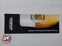 ulotki reklamowe, Browary: Czarny Kot, Jan Olbracht, Markowy