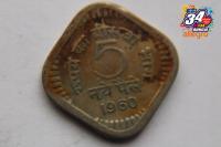 5 PAISE 1960 R. INDIE - CJ910