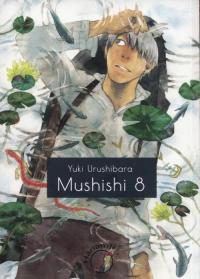 Mushishi 8 Yuki Urushibara
