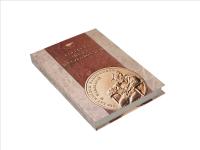 2 зл и 5 зл альбом/классификатор для монет 1995-2040 стандарт