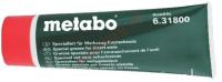 СМАЗКА METABO SDS ДЛЯ СВЕРЛ И ДОЛОТ