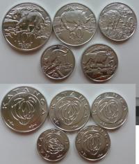 Катанга набор из 5 монет большой пятерки