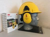 ЗАЩИТНЫЙ ШЛЕМ СТРОИТЕЛЬНЫЙ ШЛЕМ 3M REG ВИНТЫ. ЖЕЛТЫЙ