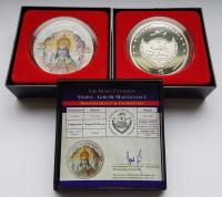 ПАЛАУ 1$ 2016 ВИШНУ БОГ ОБСЛУЖИВАНИЯ / 1-0009