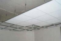 Армстронг кессонный потолок подвесной комплект м2 вся Польша