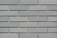 CEGŁA SYRIUSZ CIEŃ GAT. I CRH KLINKIER LHL