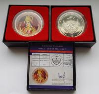 ПАЛАУ 1$ 2016 ДУРГА БОГ СОВЕРШЕНСТВА / 1-0007