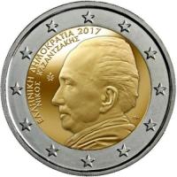 2 евро Греция Nikos Kazantzakis 2017