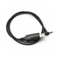 Kabel USB Baofeng UV-3R do radiotelefonu