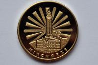 15 золотых маяков-Маяк не болеет