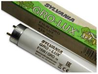 Świetlówka T8 15W Gro-Lux Sylvania Grolux roślinna