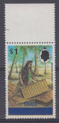 T1292 Tuvalu Mi 14 **