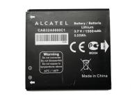 Bateria Do Alcatel 1500 mAh