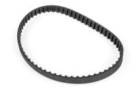 Ленточная шлифовальная машина 303 мм x 8 мм